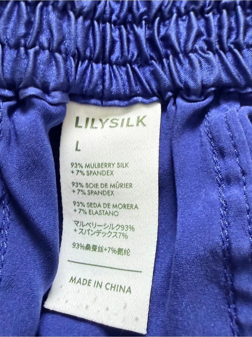LILYSILK Mulberry Silk Boxer Shorts L | Cobalt Blue